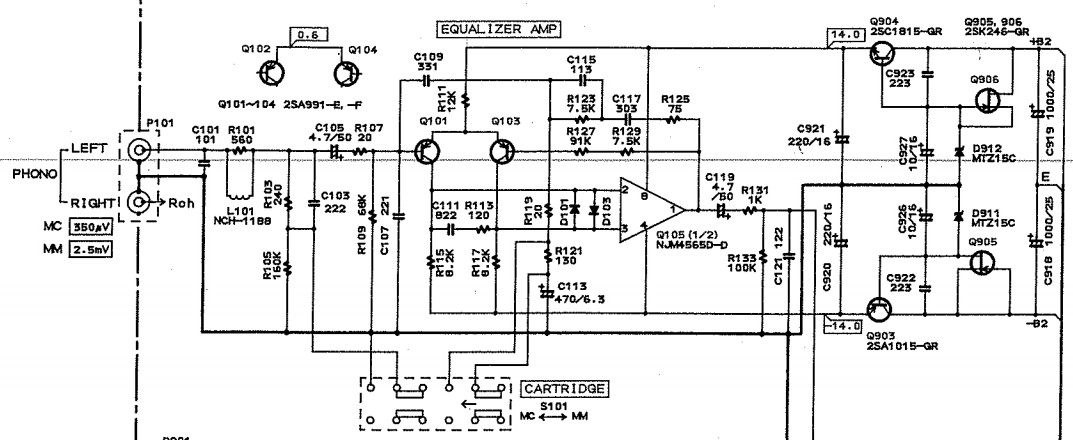 Схема встроенного фоно-корректора усилителя Onkyo A-8051
